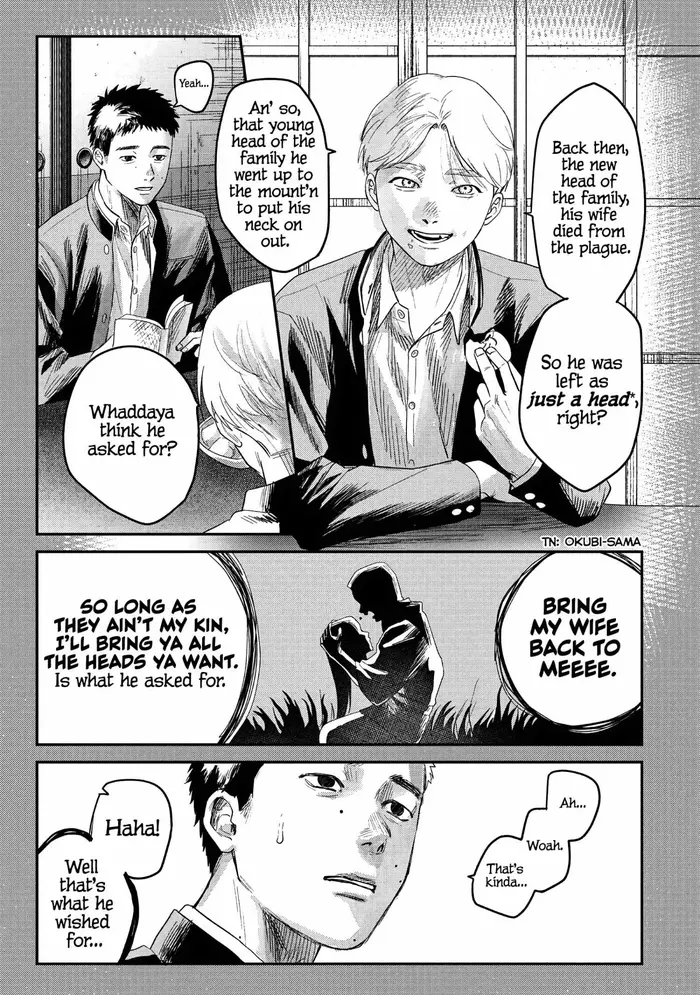 The Summer Hikaru Died Chapter 25 image 09_optimized